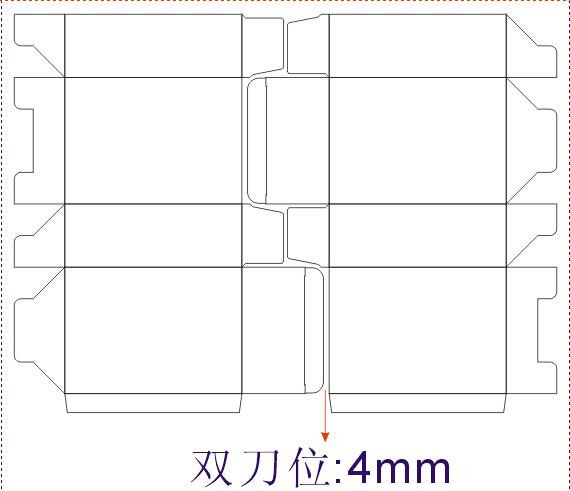 包装盒拼版制版注意事项